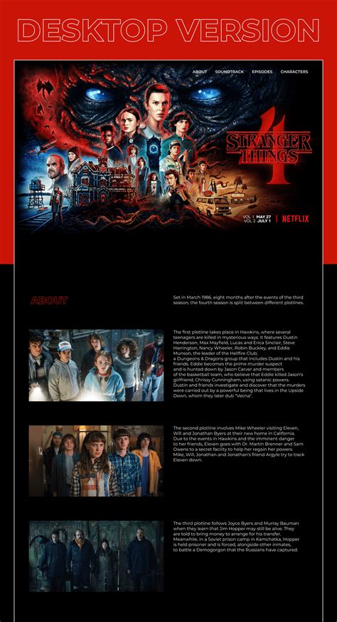 stranger things website.